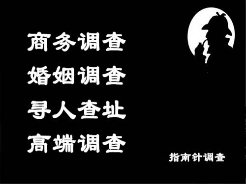 洪雅侦探可以帮助解决怀疑有婚外情的问题吗